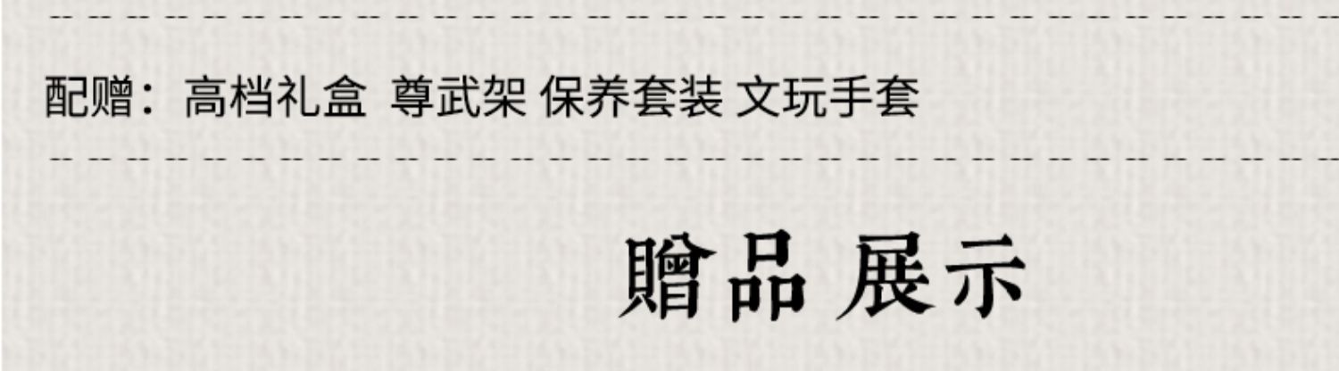 尊武 花梨木九龙剑 汉剑龙泉手工硬剑宝剑花纹钢镇宅刀剑未开刃