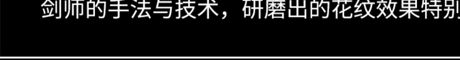 尊武 花梨木九龙剑 汉剑龙泉手工硬剑宝剑花纹钢镇宅刀剑未开刃