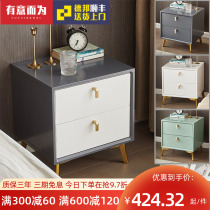 Bedroom bedside tables simple modern light luxury all solid wood minimalist cabinet storage cabinet home bedside table Nordic Italian