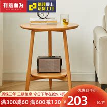Table small coffee table living room home sofa side a few balconies simple oak small round table corner a few small apartment types