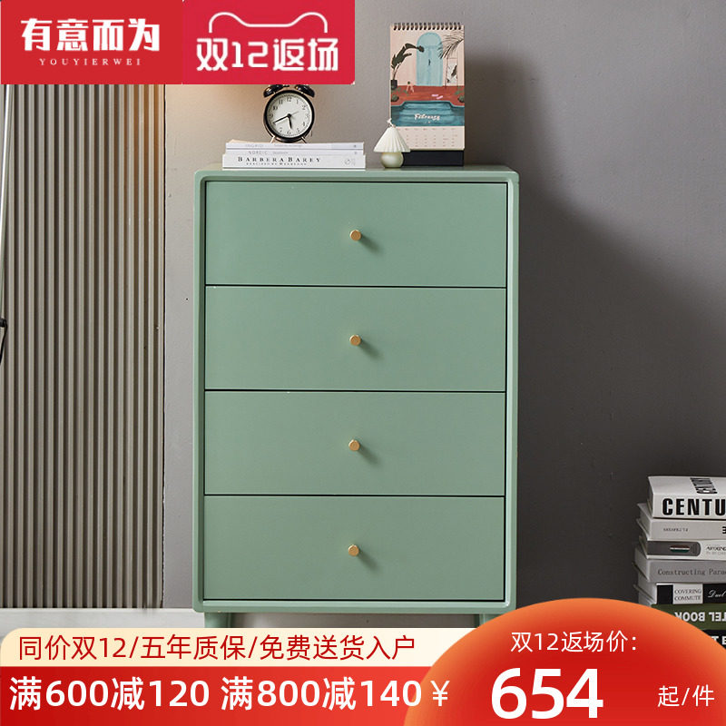 Solid wood chest of drawers simple modern bedroom light luxury wall chest of drawers small apartment living room drawer type storage cabinet