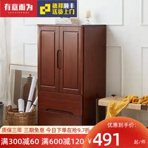 Wardrobe Home bedroom solid wood storage locker simple modern new installation-free simple wardrobe durable
