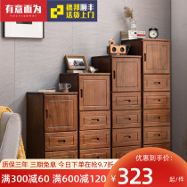 Bedside cabinet narrow gap cabinet 30  40cm wide solid wood long strip against the wall small apartment type drawer storage cabinet with wheels