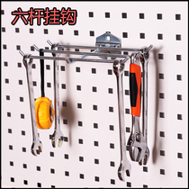 Cave plate shelf material frame maintenance wrench tool to collect the hook hardware tool display frame