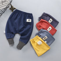 Baby Pure Cotton Harun Pants Baby Big PP Pants Girl Foreign Air Casual Thread Pants Baby Spring Autumn Long Pants Man
