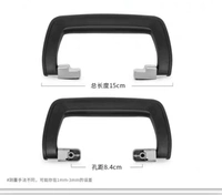 Металлическая ручка для ящика одинарная