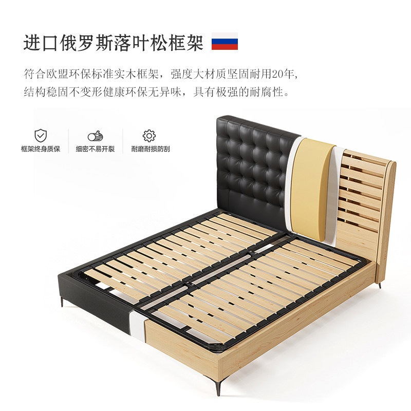 Кровать Geli/Gu Yi кожаная MY-9980