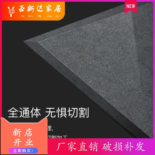 Простой Тонгтонгский кузовский кирпичный цементный керамид плитка 600*600 магазин одежды ресторан