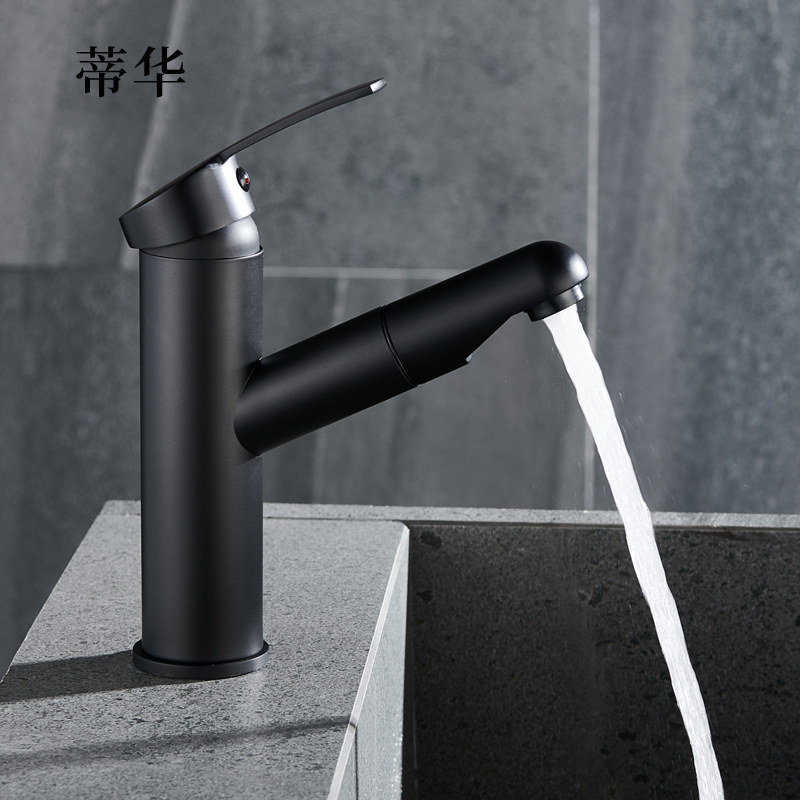 Tihua basin pull-out faucet hot and cold all copper washbasin washbasin wash basin wash black telescopic faucet