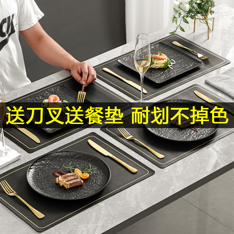 Japanese-Style Steak Plate Knife and Fork Set, Black Western-Style Steak Plate, High-End Tableware Set, Western-Style Restaurant Plate Japanese-Style Steak Plate Knife and Fork Set, Black Western-Style Steak Plate, High-End Tableware Set, Western-Style Restaurant Plate