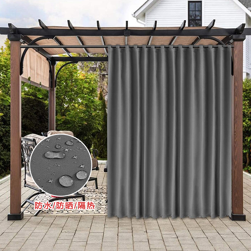 Outdoor Curtains Are Windproof, Balcony Shading, Waterproof, Rainproof, Outdoor Pavilion Thickened Sun Protection, Sunroom Sunshade Cloth, Heat Insulation Outdoor Curtains Are Windproof, Balcony Shading, Waterproof, Rainproof, Outdoor Pavilion Thickened Sun Protection, Sunroom Sunshade Cloth, Heat Insulation