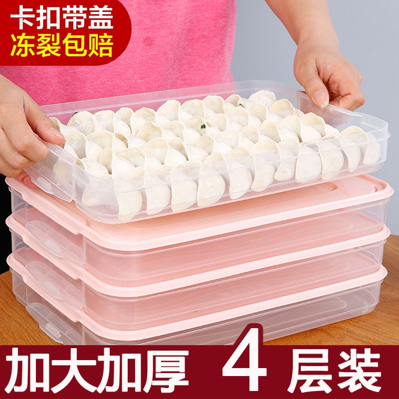 Water dumplings Frozen Dumplings Multilayer Fridge Frozen Dumplings Home Egg Preservation Box Nursery Tray Frozen Chaos Containing Box