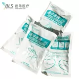 芭乐医疗 Холодный компресс, охлаждающая сумка для льда для тренировок для домашнего использования