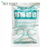 芭乐医疗 Холодный компресс, охлаждающая сумка для льда для тренировок для домашнего использования