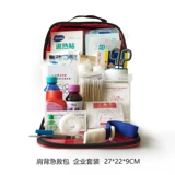 Первый на открытом воздухе портативный фармацевтический аварийный пакет аварийного пакета домашнего предприятия самостоятельно