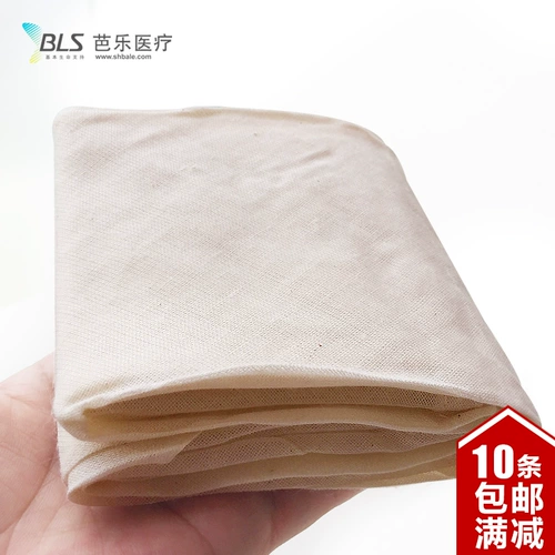 Хлопковый большой шарф, дорожная эластичная повязка для школьников