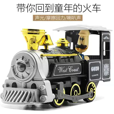 Simulation retro steam electric 5 small train model toy 3 children's set 4-year-old road track boy parking lot