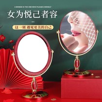 Wedding supplies brides dowry items wedding happy mirror Red Mirror a pair of dowry for marriage