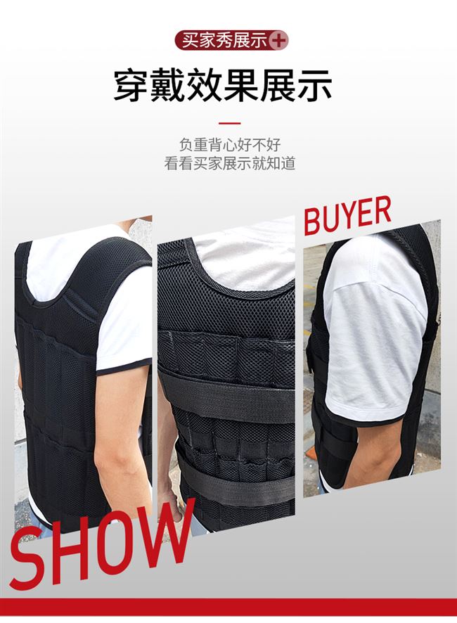 Vest chạy xà cạp chịu trọng lượng vest vô hình thép tấm siêu mỏng chì khối cát quần áo thiết bị tập thể dục dụng cụ thể thao bao cát - Taekwondo / Võ thuật / Chiến đấu