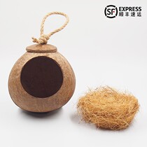 Birds nest hanging nest outdoor coconut shell birds nest warm wooden hanging nest outdoor winter pearl bird breeding peony tiger