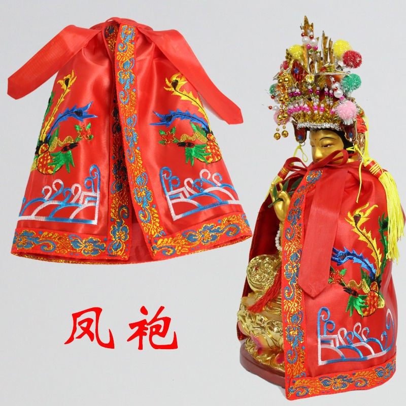 Buddha Statue Cape Breeze Cantonese Embroidered Gold Thread Double Dragon Cape Breeze Dragon Robes Chaeseyin Guan Public Cloak Damikaze Daven Bodhisattva Clothes ()