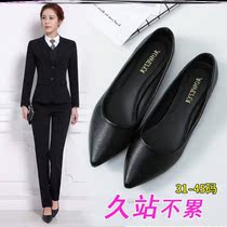 Black small leather shoes womens shoes to work long standing untired female soft soles comfortable working shoes do not stink footwear professional air stewardess