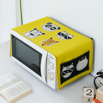 Modern and simple microwave oven dust cover oil-proof cover cloth Oven curtain protective cover dust cloth cover towel cloth