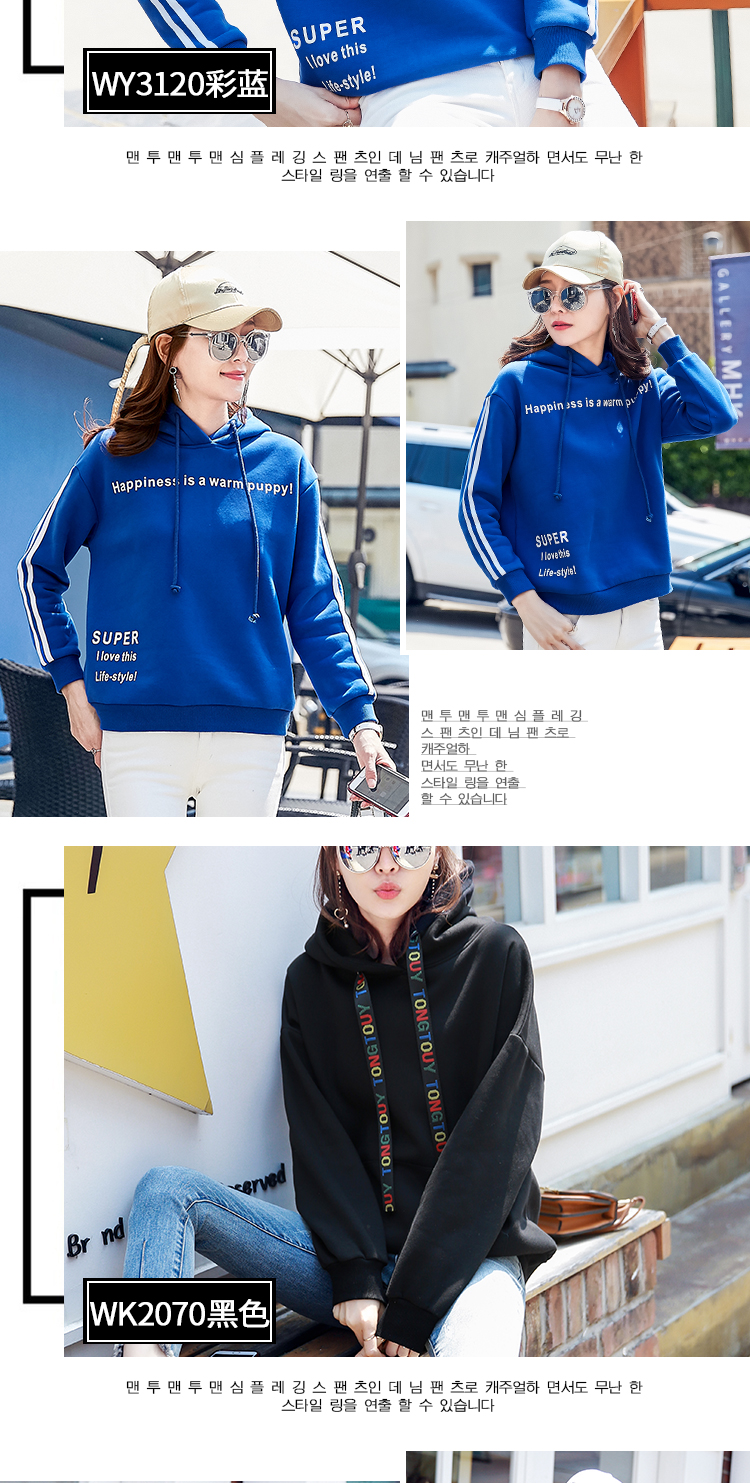 Sweatshirt femme      - Ref 3217105 Image 24