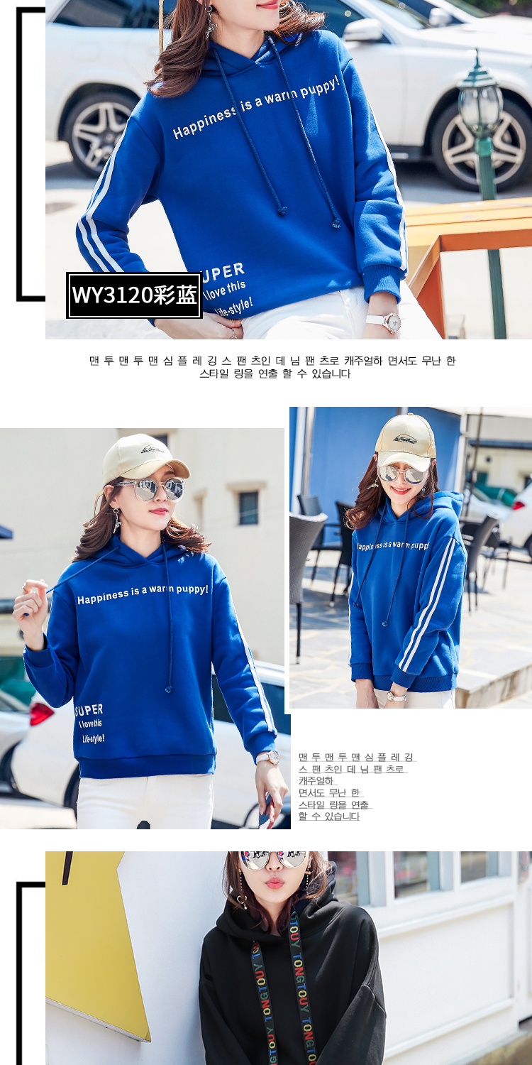 Sweatshirt femme      - Ref 3217214 Image 22