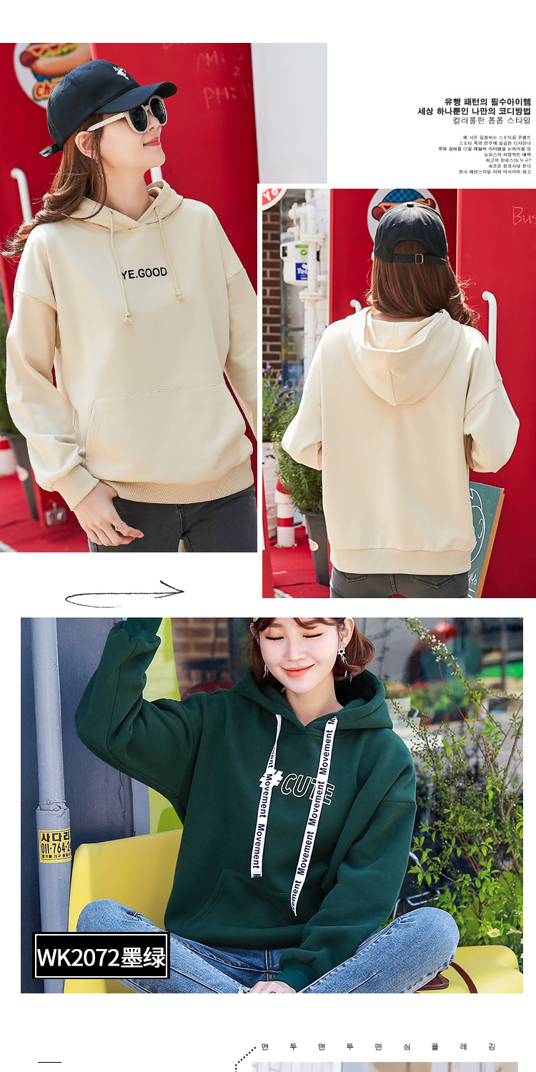 Sweatshirt femme      - Ref 3217214 Image 19