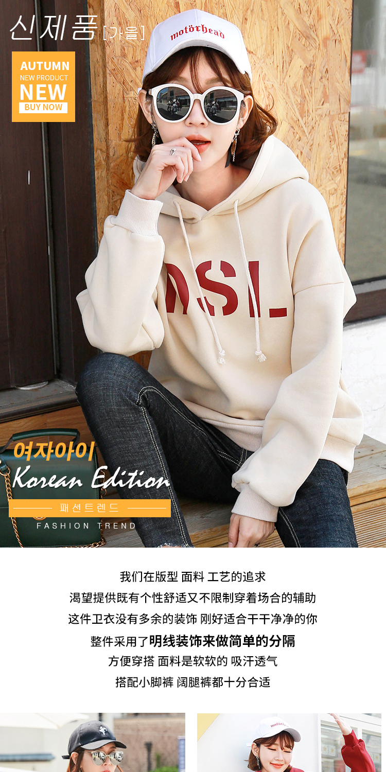 Sweatshirt femme      - Ref 3217214 Image 7