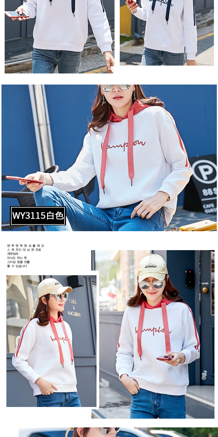 Sweatshirt femme      - Ref 3217214 Image 21