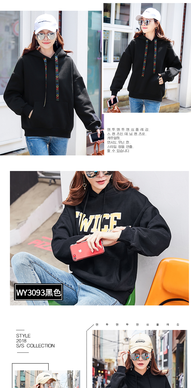 Sweatshirt femme      en Coton - Ref 3217156 Image 24