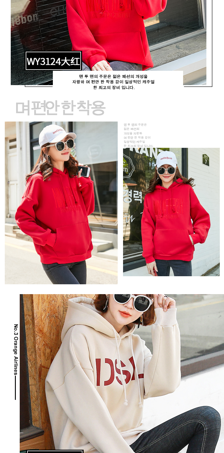 Sweatshirt femme - Ref 3215011 Image 15