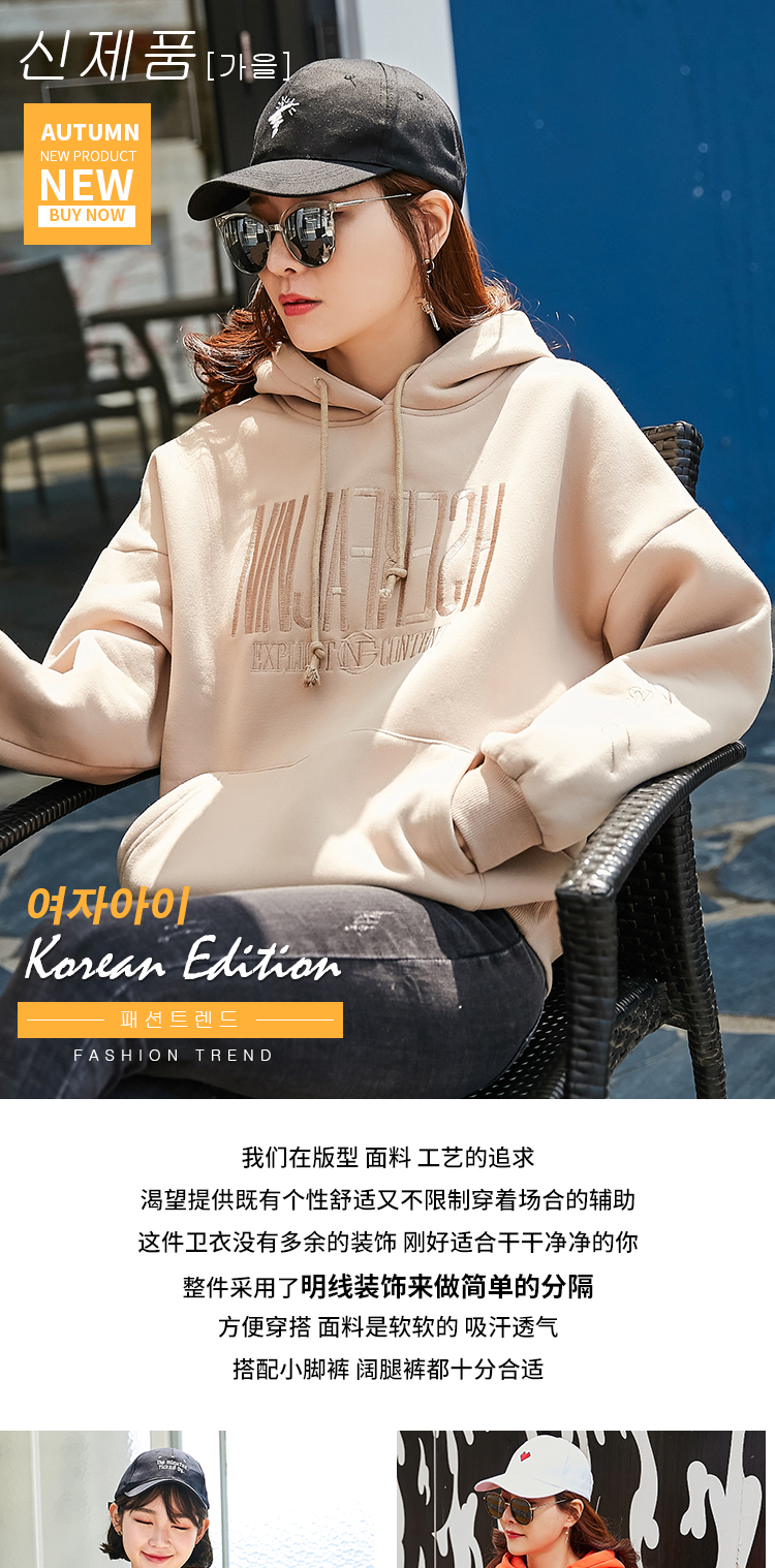 Sweatshirt femme - Ref 3215011 Image 7