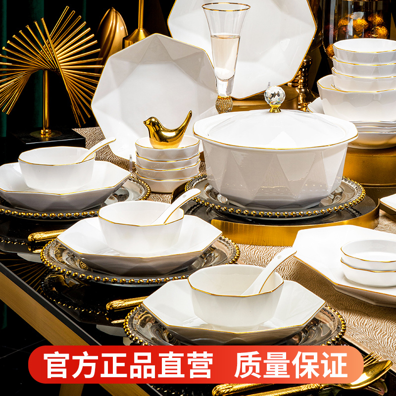 Underglaze Color Tableware Set Jingdezhen Ceramic Bowl and Plate Set for Home Use, High-End Luxury Bowls and Plates, 2026 New Model