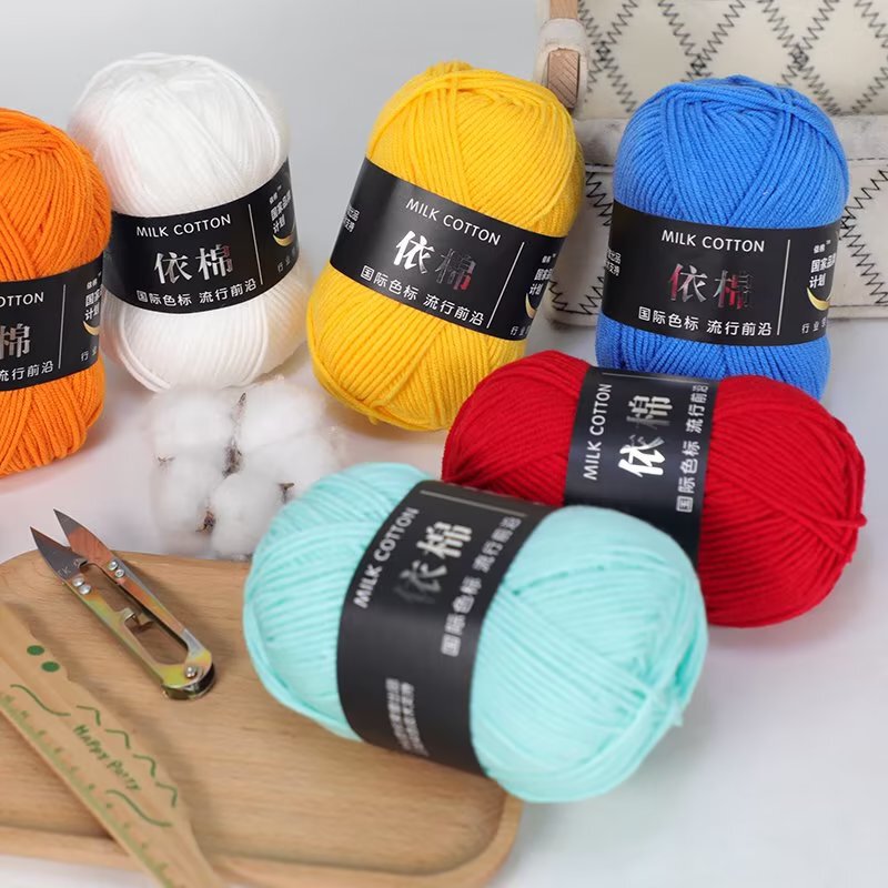 Yimian 4-Ply Milk Cotton Medium-Thick Yarn Ball Wholesale Crochet Shoe Doll Sweater Handmade Knitting DIY Material Kit