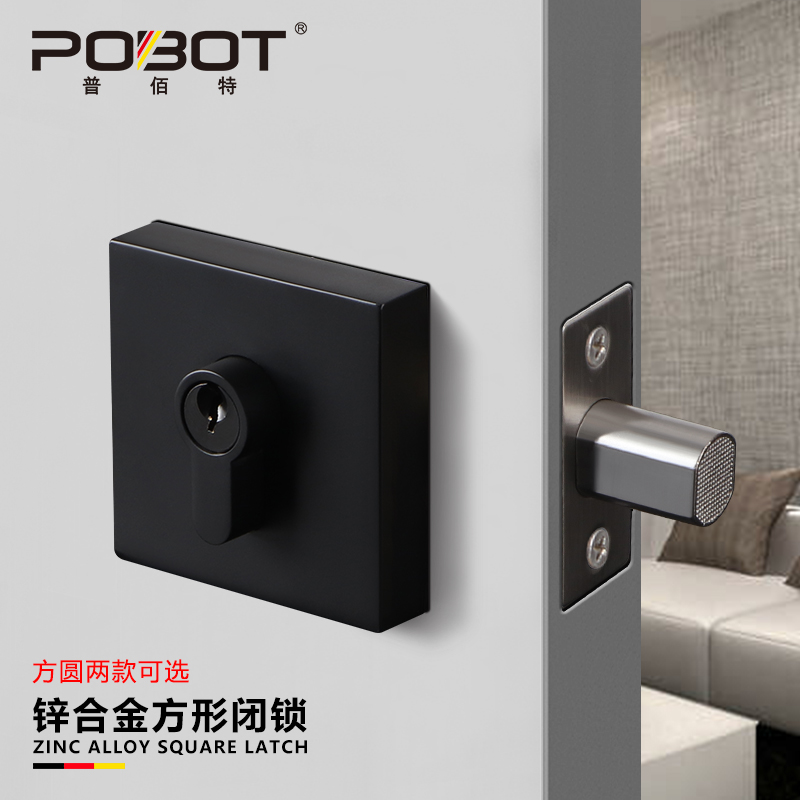 Lockup Stay Lock Room Door Lock Bedroom Single Face Double Sided Invisible Door Lock Channel Darklock Single Tongue Wood Door Lock Assisted Lock