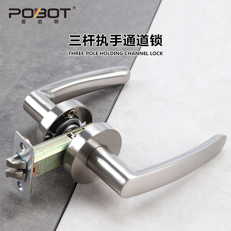 Keyless single tongue channel lock handle Fire door aisle lock KTV no anti-lock Three-bar wrench lock Universal type
