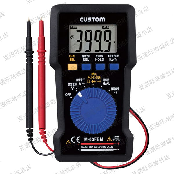 1-6846-21 数字测试仪 デジタルテスタ MULTI METER