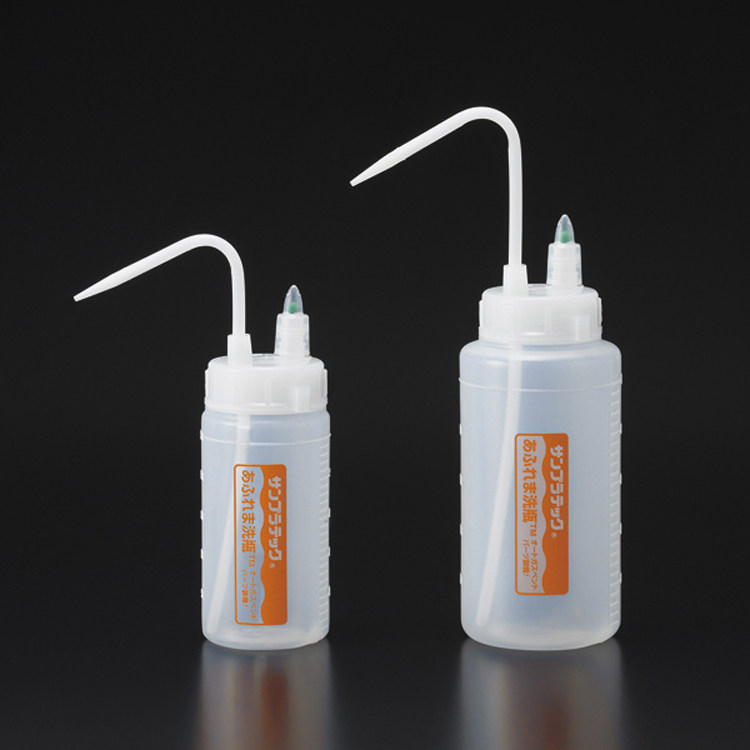 防滴漏洗瓶进口带防残液阀清洗瓶塑料冲洗瓶250ml500ml