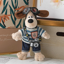 Car tail pendant cute leader dog doll car trunk doll motorcycle electric car ornaments decorative stickers