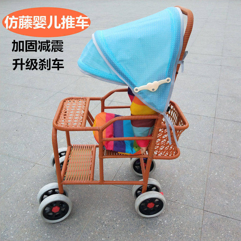 Baby Bamboo Rattan Cart Baby Imitation Vine Four Wheeled Vine Chair Bamboo Chic Cart Rattan Chic Children Light Sitting Type Bamboo Cart