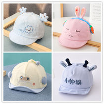 Baby stick ball cap small monthly age hat 0-3-6-12 month baby duck tongue cap newborn male and female child sun-shading cap