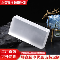 Solid polished transparent glass brick crystal brick partition square ice pattern brick frosted brick bubble brick curtain wall landscape wall
