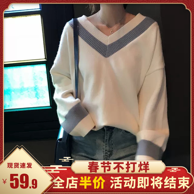 Large size fat mm autumn and winter 2021 new women's sweater loose lazy outer coat Joker fashion temperament