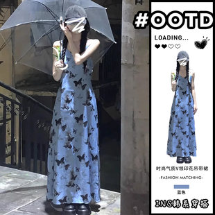 Coffee break French butterfly floral suspender dress for women in summer 2025 new high-end seaside vacation long skirt