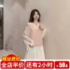 Large size women's clothing fat mm white dress autumn and winter 2021 new early spring sweater two-piece suit Western style
