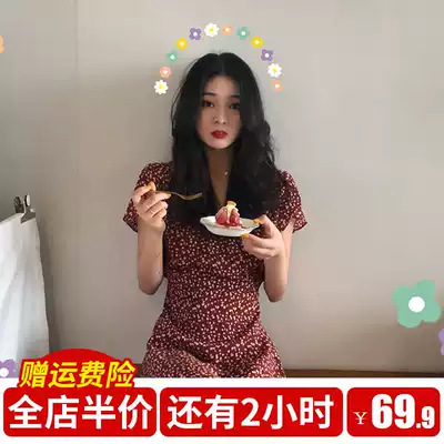 2020 new summer French Platycodon grandiflorum first love retro Super fairy Mori small man rouje floral dress