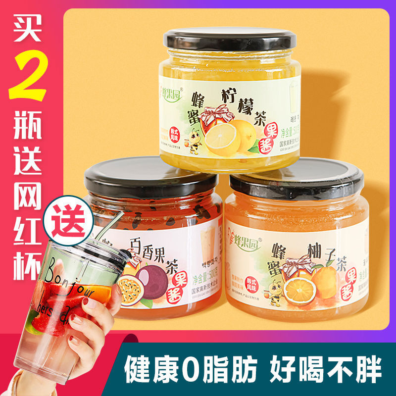 蜂蜜柚子茶柠檬茶百香果茶水果冲饮 鸡蛋果TOP